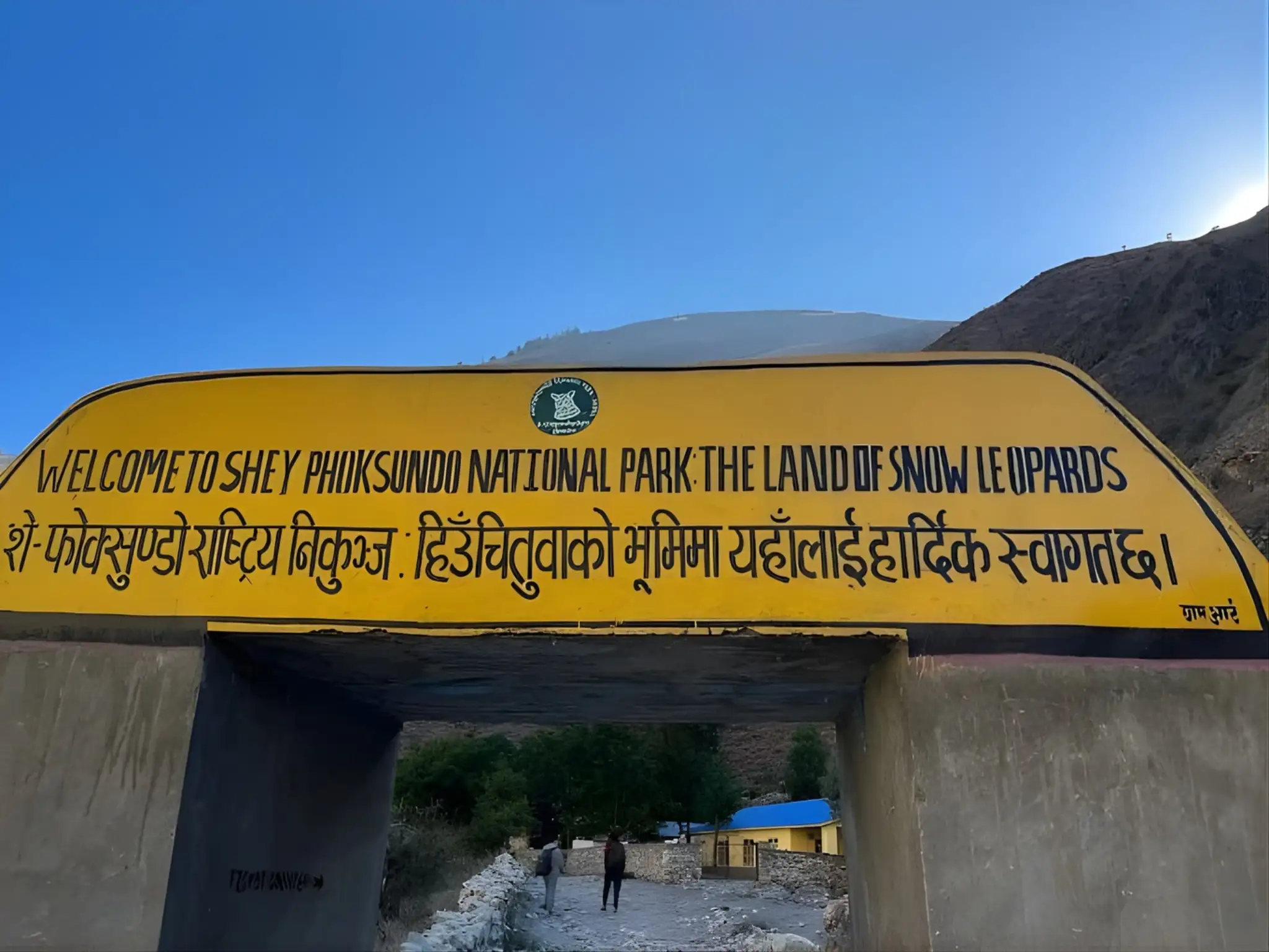 Shey Phoksundo National Park