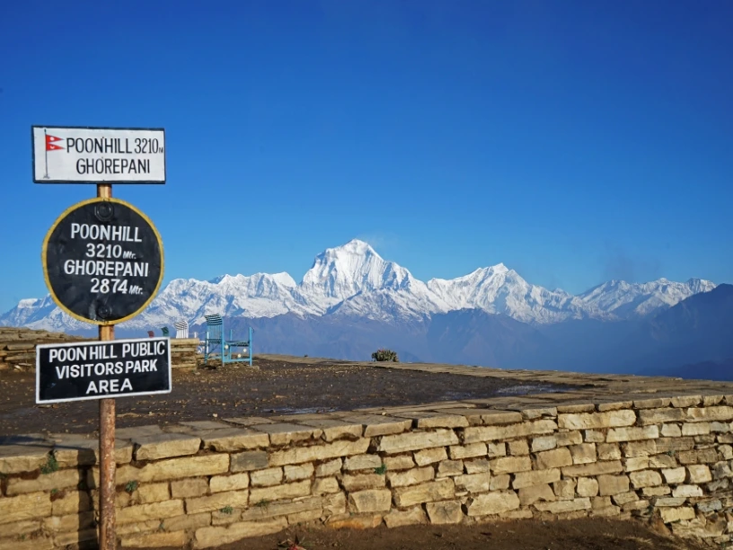 4. Ghorepani Poon Hill Trek - Perfect Sunrise Adventure