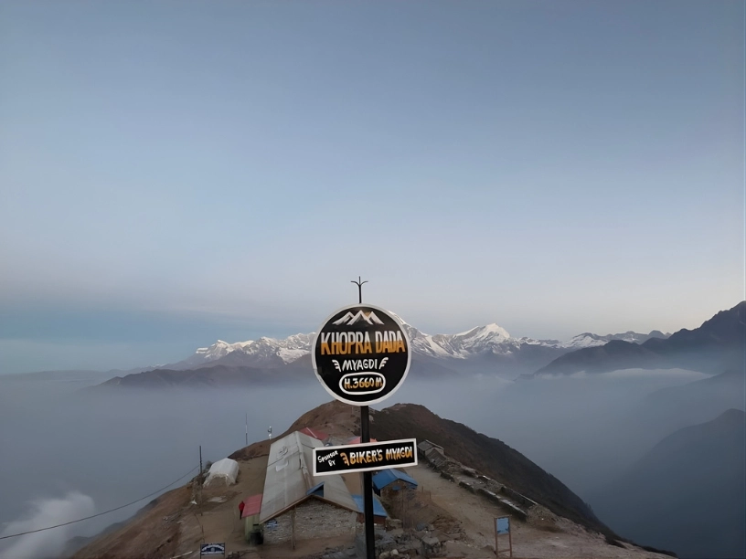 6. Khopra Danda (Ridge) Trek - Offbeat & Stunning